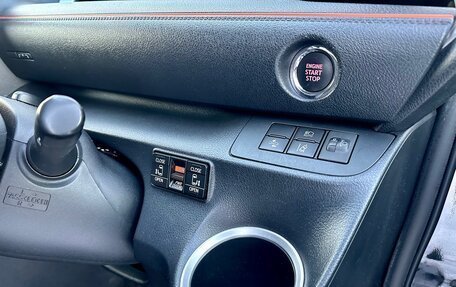 Toyota Sienta II, 2018 год, 1 449 000 рублей, 11 фотография