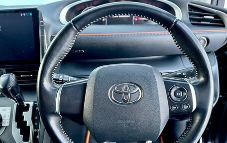 Toyota Sienta II, 2018 год, 1 449 000 рублей, 13 фотография