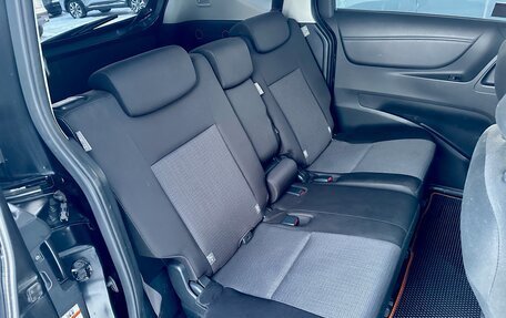 Toyota Sienta II, 2018 год, 1 449 000 рублей, 15 фотография