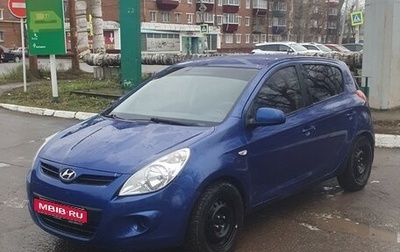 Hyundai i20 IB рестайлинг, 2009 год, 375 000 рублей, 1 фотография