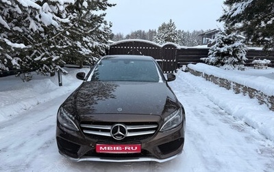 Mercedes-Benz C-Класс, 2017 год, 2 280 000 рублей, 1 фотография