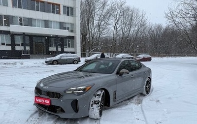 KIA Stinger I, 2023 год, 4 100 000 рублей, 1 фотография