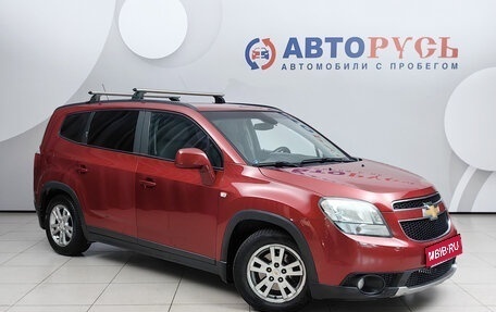 Chevrolet Orlando I, 2011 год, 848 000 рублей, 1 фотография