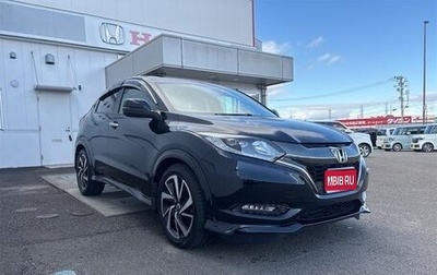 Honda Vezel, 2016 год, 1 290 000 рублей, 1 фотография