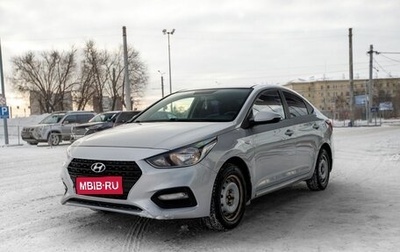 Hyundai Solaris II рестайлинг, 2017 год, 985 000 рублей, 1 фотография