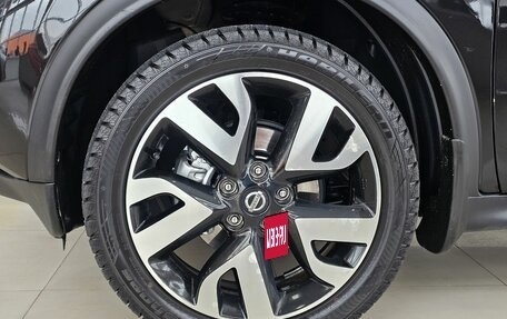 Nissan Juke II, 2014 год, 1 445 000 рублей, 4 фотография