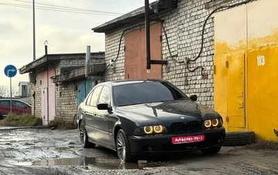 BMW 5 серия, 1998 год, 420 000 рублей, 1 фотография