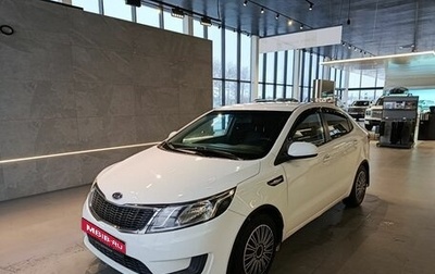 KIA Rio III рестайлинг, 2012 год, 599 000 рублей, 1 фотография