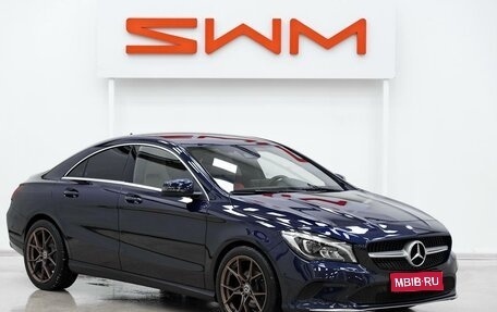 Mercedes-Benz CLA, 2016 год, 2 049 000 рублей, 1 фотография