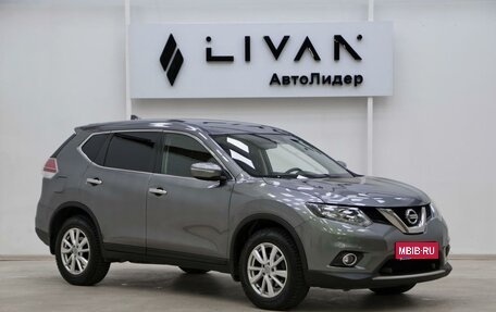 Nissan X-Trail, 2017 год, 1 449 000 рублей, 1 фотография