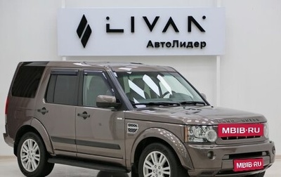 Land Rover Discovery IV, 2010 год, 1 649 000 рублей, 1 фотография