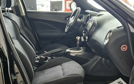 Nissan Juke II, 2014 год, 1 445 000 рублей, 18 фотография