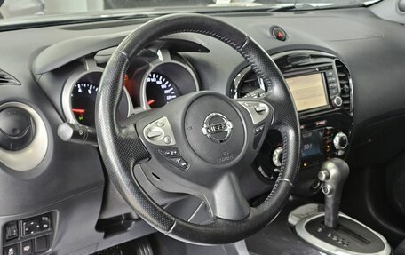 Nissan Juke II, 2014 год, 1 445 000 рублей, 13 фотография