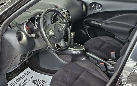 Nissan Juke II, 2014 год, 1 445 000 рублей, 12 фотография