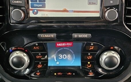 Nissan Juke II, 2014 год, 1 445 000 рублей, 21 фотография