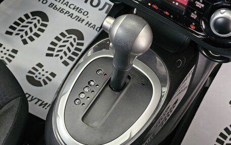 Nissan Juke II, 2014 год, 1 445 000 рублей, 23 фотография