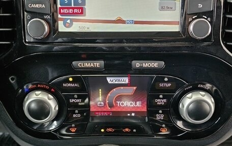 Nissan Juke II, 2014 год, 1 445 000 рублей, 22 фотография