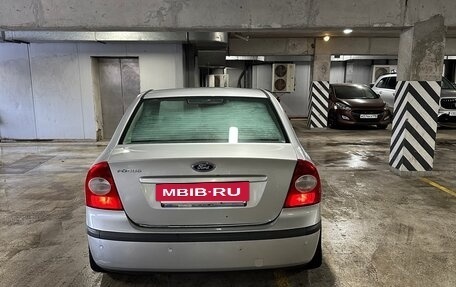 Ford Focus II рестайлинг, 2008 год, 300 000 рублей, 2 фотография