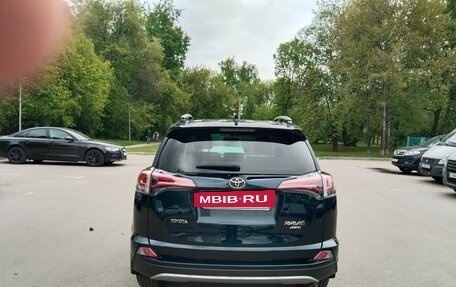 Toyota RAV4, 2018 год, 2 570 000 рублей, 5 фотография