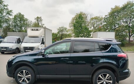 Toyota RAV4, 2018 год, 2 570 000 рублей, 6 фотография