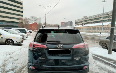 Toyota RAV4, 2018 год, 2 570 000 рублей, 11 фотография