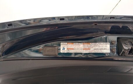 Toyota RAV4, 2018 год, 2 570 000 рублей, 17 фотография