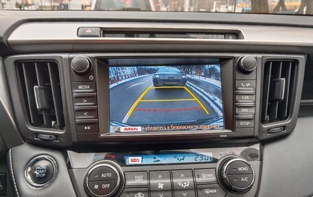 Toyota RAV4, 2018 год, 2 570 000 рублей, 24 фотография