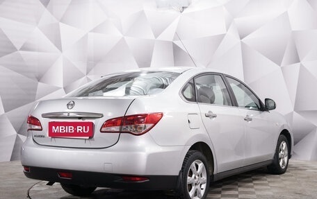 Nissan Almera, 2014 год, 720 000 рублей, 5 фотография