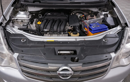 Nissan Almera, 2014 год, 720 000 рублей, 19 фотография