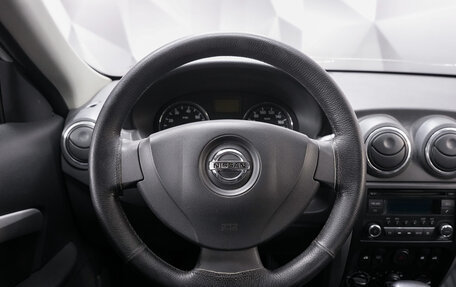 Nissan Almera, 2014 год, 720 000 рублей, 13 фотография