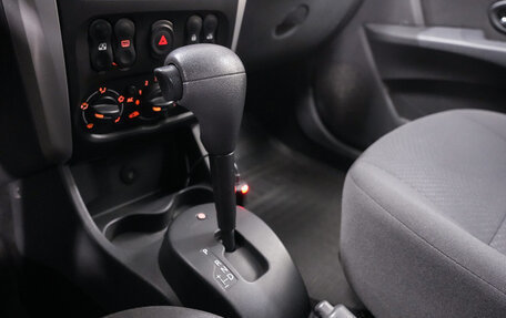 Nissan Almera, 2014 год, 720 000 рублей, 15 фотография