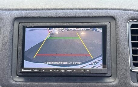 Honda Vezel, 2016 год, 1 290 000 рублей, 14 фотография