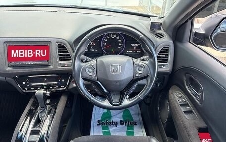 Honda Vezel, 2016 год, 1 290 000 рублей, 13 фотография
