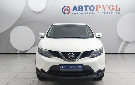 Nissan Qashqai, 2014 год, 1 148 000 рублей, 3 фотография