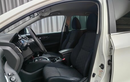 Nissan Qashqai, 2014 год, 1 148 000 рублей, 5 фотография