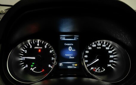 Nissan Qashqai, 2014 год, 1 148 000 рублей, 9 фотография