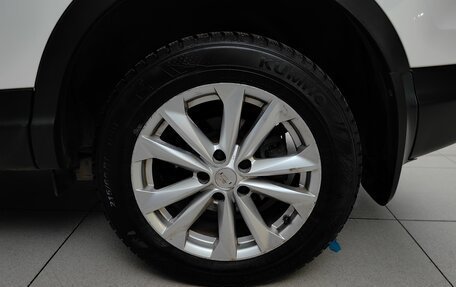 Nissan Qashqai, 2014 год, 1 148 000 рублей, 24 фотография