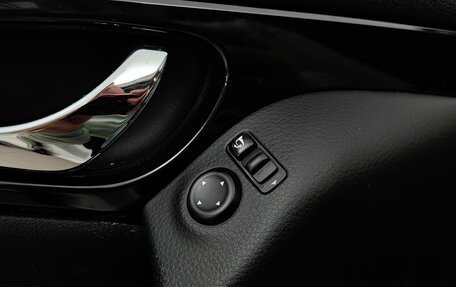 Nissan Qashqai, 2014 год, 1 148 000 рублей, 22 фотография