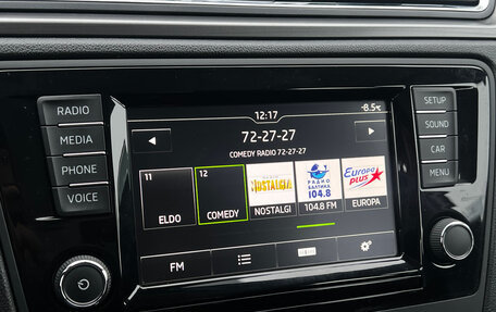 Skoda Rapid I, 2017 год, 1 285 000 рублей, 15 фотография