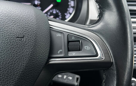 Skoda Rapid I, 2017 год, 1 285 000 рублей, 19 фотография