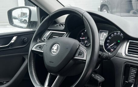 Skoda Rapid I, 2017 год, 1 285 000 рублей, 13 фотография