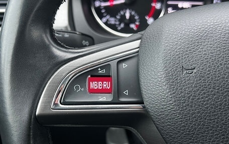 Skoda Rapid I, 2017 год, 1 285 000 рублей, 18 фотография