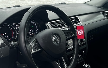 Skoda Rapid I, 2017 год, 1 285 000 рублей, 10 фотография