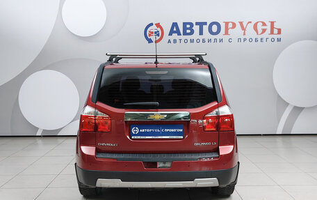Chevrolet Orlando I, 2011 год, 848 000 рублей, 4 фотография