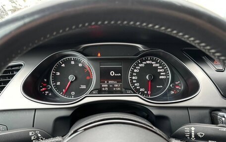 Audi A4, 2014 год, 2 100 000 рублей, 18 фотография