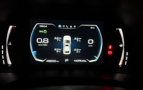 Haval F7x I, 2023 год, 2 200 000 рублей, 14 фотография