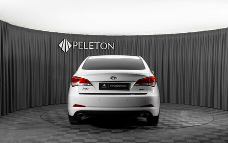 Hyundai i40 I рестайлинг, 2013 год, 1 180 000 рублей, 6 фотография