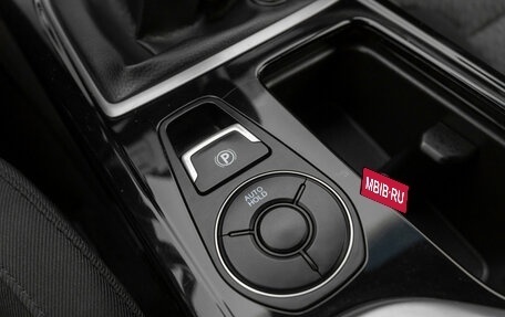 Hyundai i40 I рестайлинг, 2013 год, 1 180 000 рублей, 18 фотография