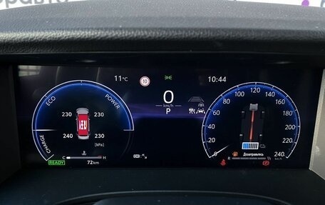 Toyota Camry, 2025 год, 4 690 000 рублей, 10 фотография