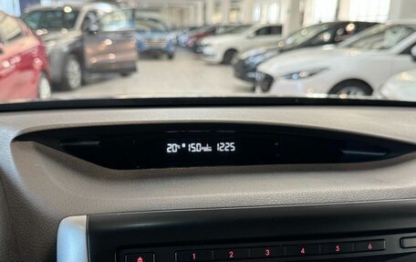 Subaru Forester, 2008 год, 1 150 000 рублей, 12 фотография